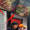 面筋网红店,舌尖上的潮流美食传奇