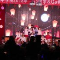 小姐姐元旦备货,小姐姐精选备货攻略