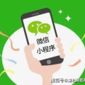 出门买东西的小姐姐微信,小姐姐的微信日常分享”